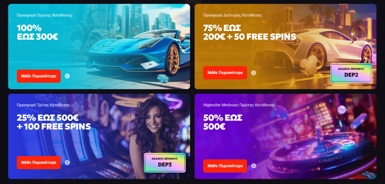n1-casino-1